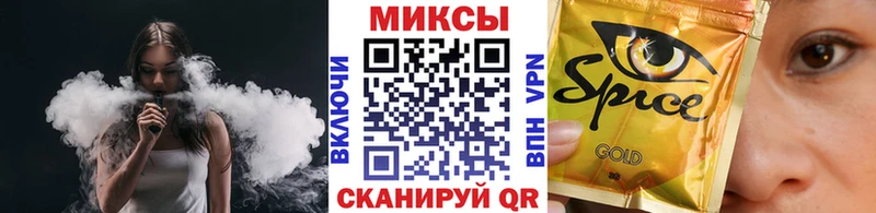 БУТИРАТ бутандиол  Протвино 