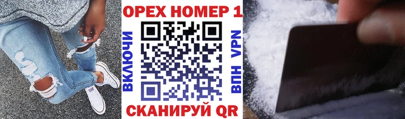 купить  цена  Протвино  COCAIN Колумбийский 