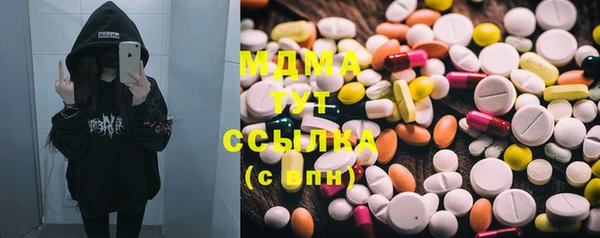 таблы Лиски