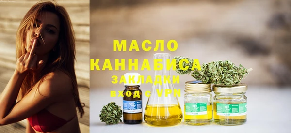 прущие грибы Елизово