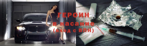 spice Ельня
