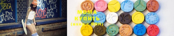 кокаин Надым