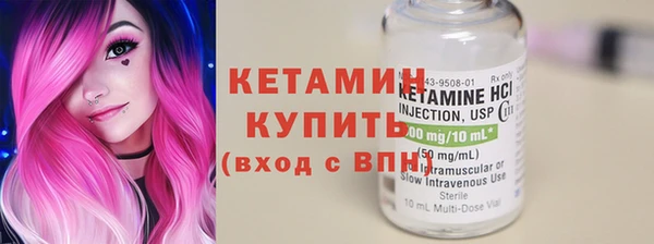 spice Ельня