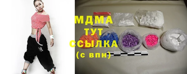скорость mdpv Михайловск