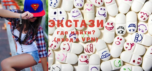 альфа пвп Михайловка