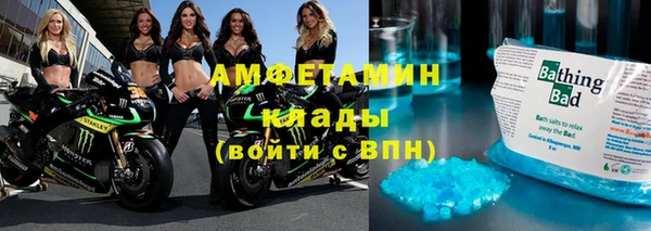 скорость Медвежьегорск