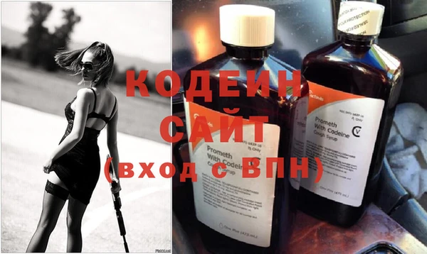 прущие крисы Медногорск