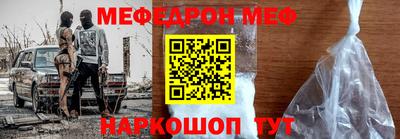 соль курить ск Коммунар