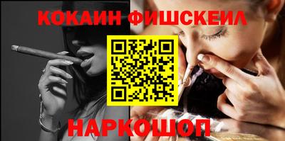 герыч Комсомольск-на-Амуре