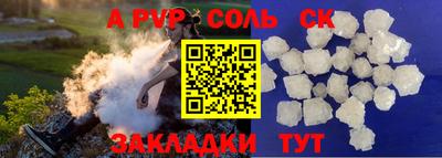 мдпв Конаково