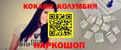 мдпв Конаково