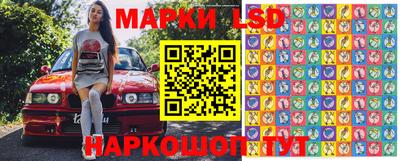 мдпв Конаково