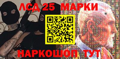 мдпв Конаково