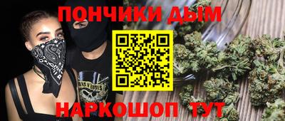 герыч Комсомольск-на-Амуре