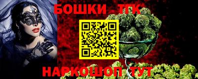герыч Комсомольск-на-Амуре