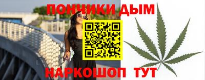 мдпв Конаково