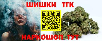 герыч Комсомольск-на-Амуре