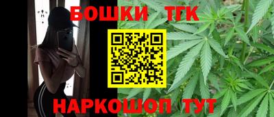 герыч Комсомольск-на-Амуре