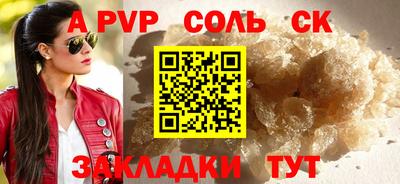 мдпв Конаково