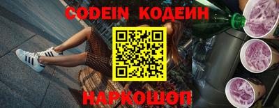 соль курить ск Коммунар