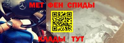соль курить ск Коммунар