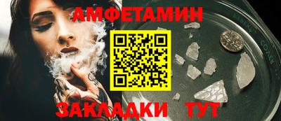 дурь Краснознаменск