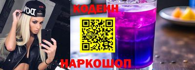 соль курить ск Коммунар