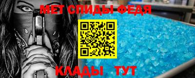 мдпв Конаково