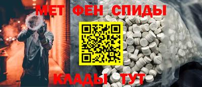герыч Комсомольск-на-Амуре