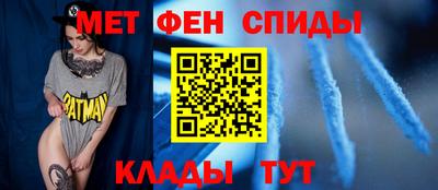 герыч Комсомольск-на-Амуре