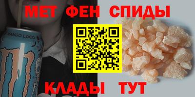соль курить ск Коммунар