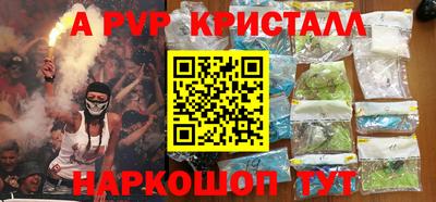 мдпв Конаково