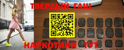 соль курить ск Коммунар