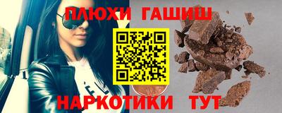 соль курить ск Коммунар
