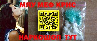 дистиллят марихуана Краснокаменск