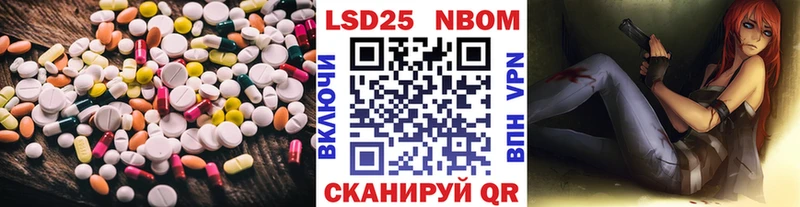 дарнет шоп  Протвино  LSD-25 экстази кислота 