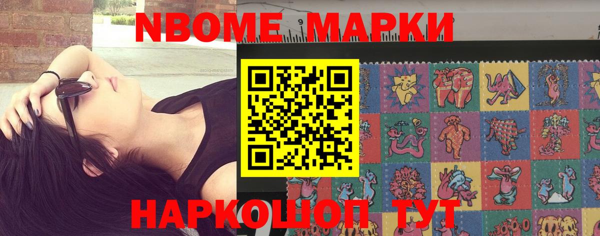 Лсд 25 экстази ecstasy  Вход с VPN  Протвино  ЛСД экстази ecstasy 