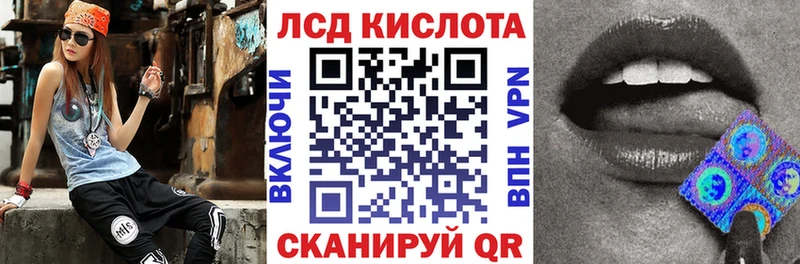 где продают наркотики  Протвино  Наркотические марки 1,8мг 
