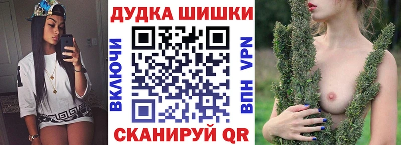 Конопля SATIVA & INDICA Протвино